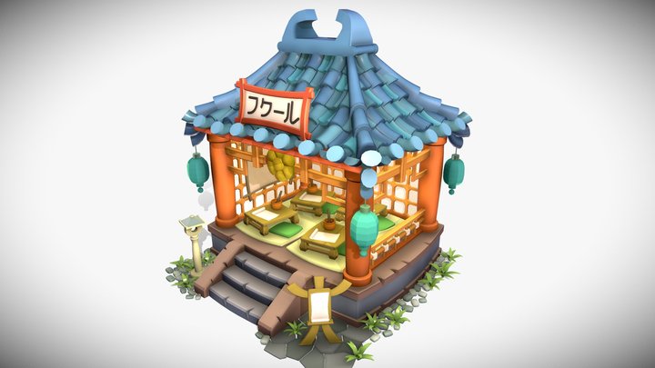 Calligraphy School 3D Model