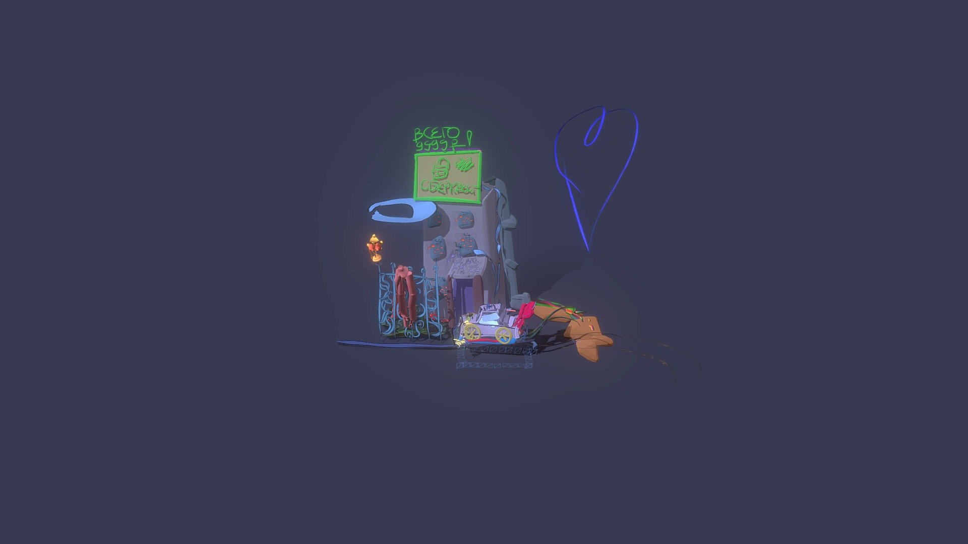 Sberbank VR Scene