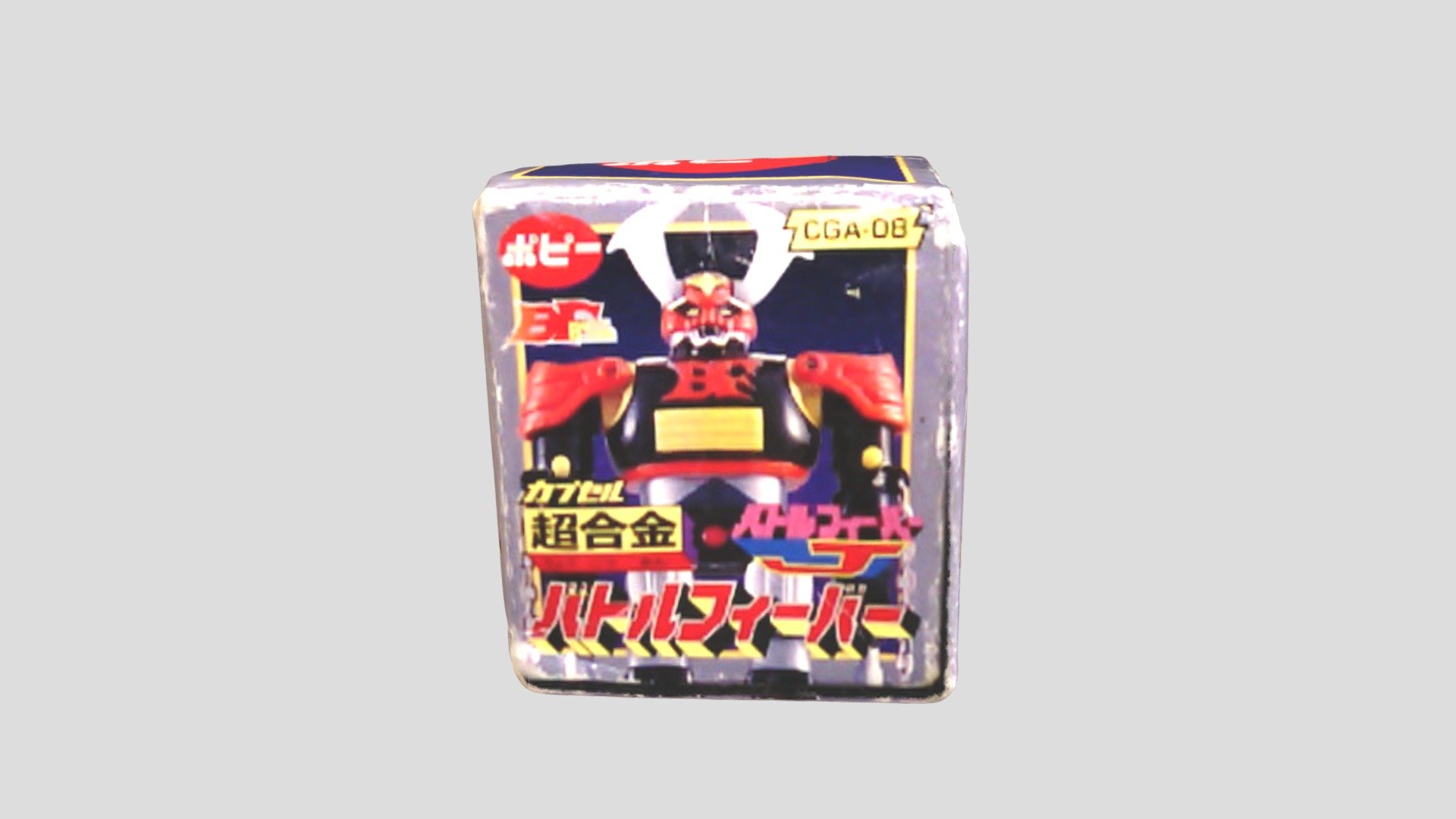 BattleFeverRoboBox