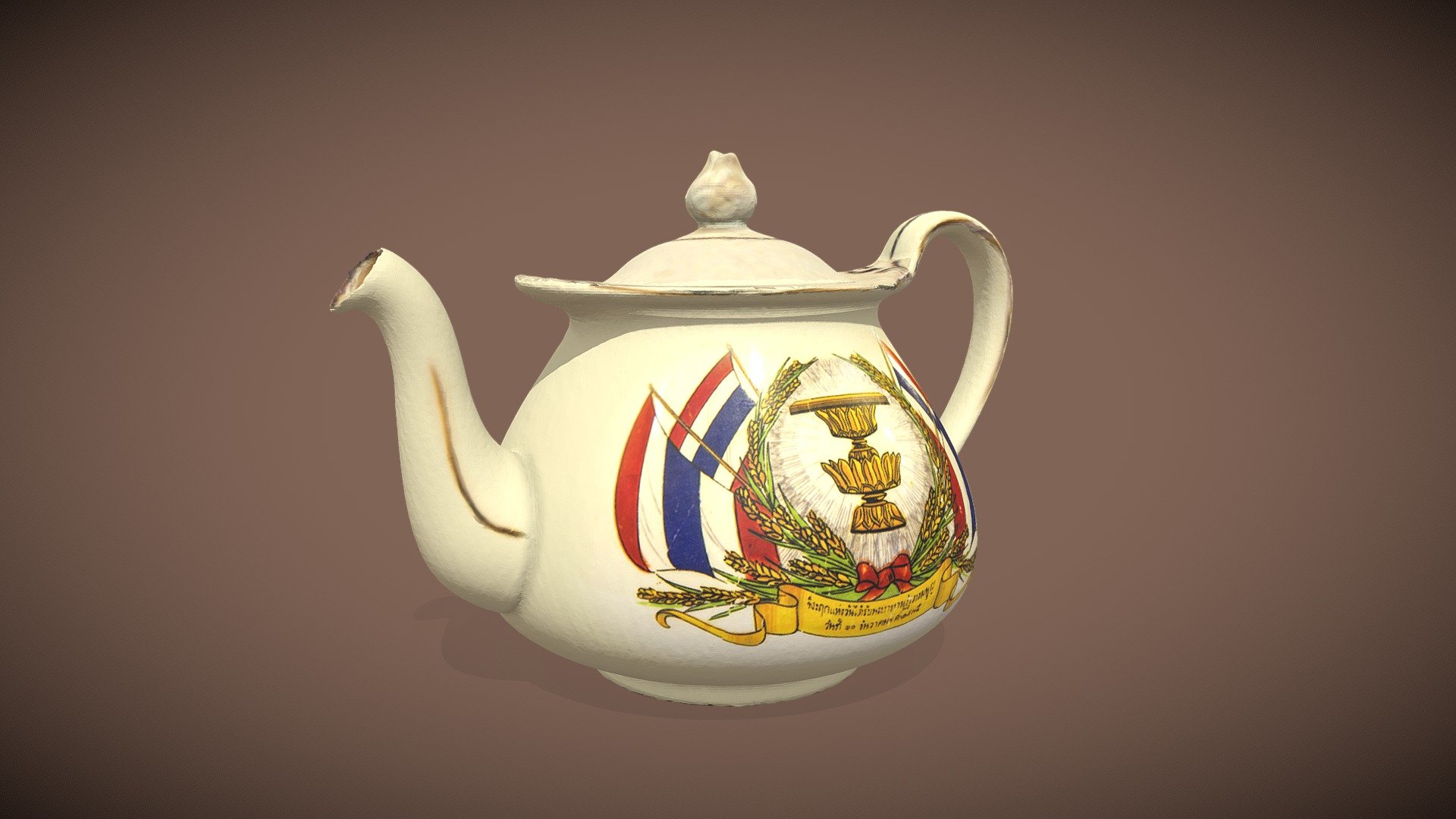 teapot005