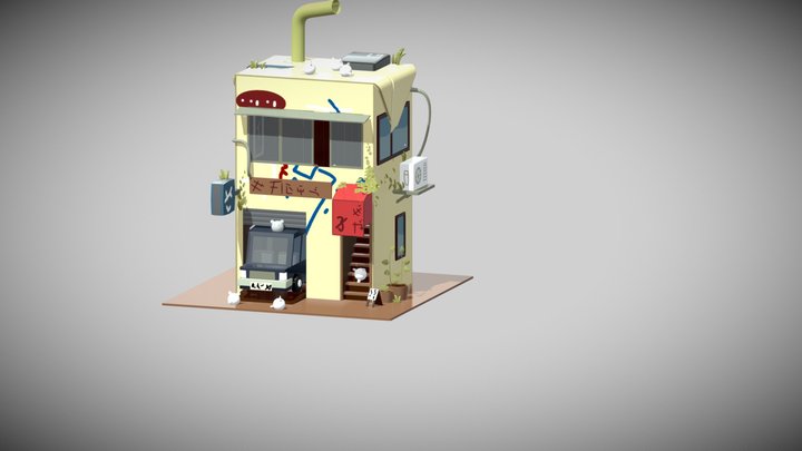 Bar- Final 3D Model
