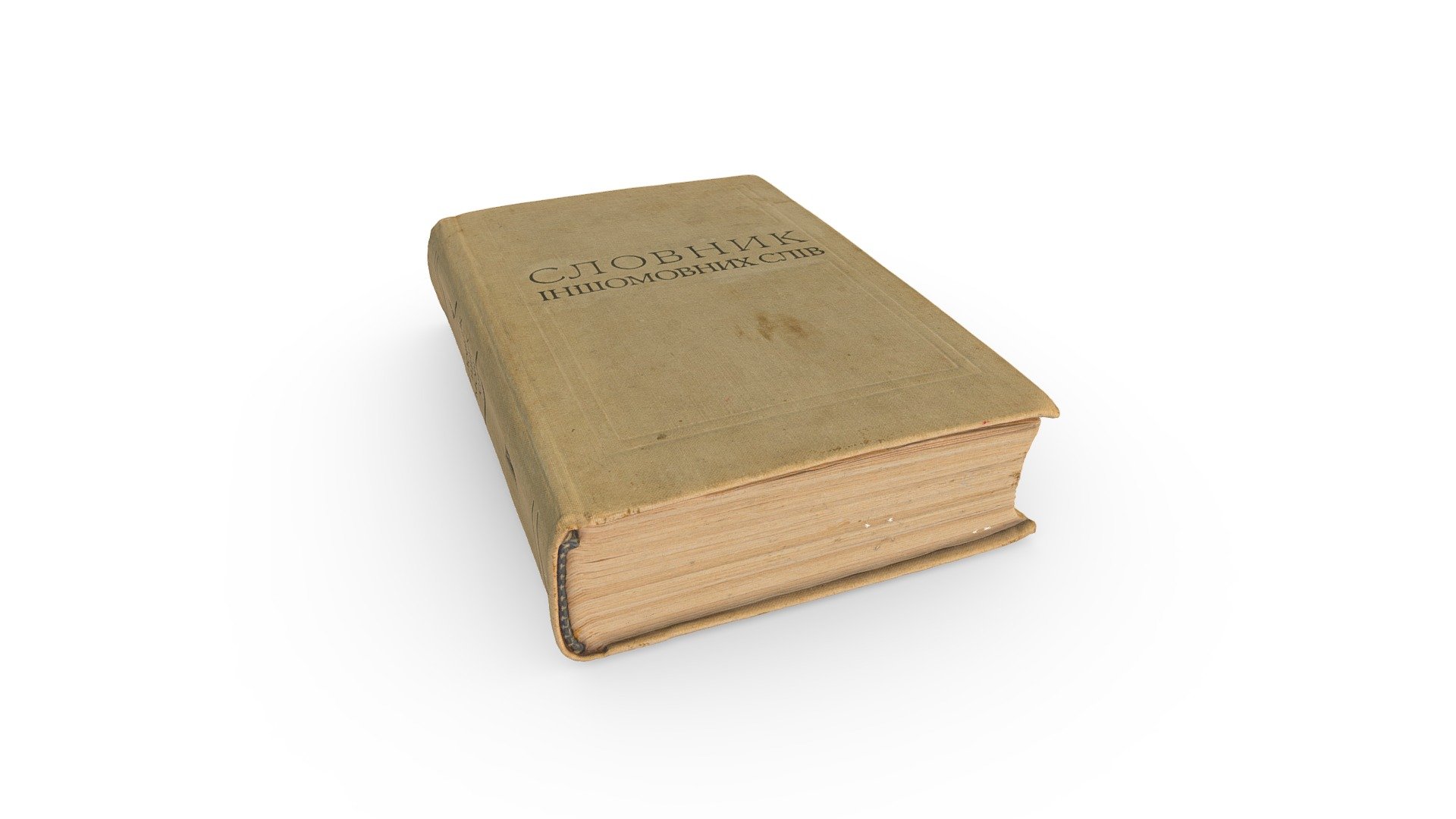 book-ukrainian-dictionary-3d-model-by-rawcatalog-rawcatalog