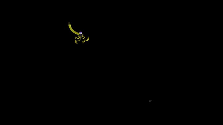Big Gorilla Banana Man 3D Model