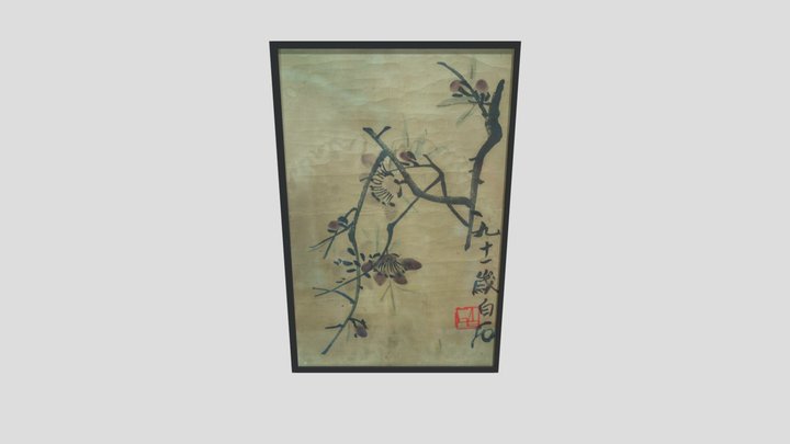 字画 3D Model