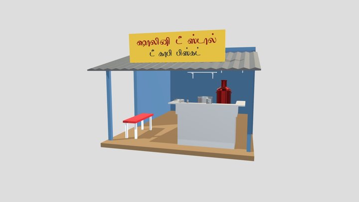 Low Poly Tea Shop | Blender 3D
