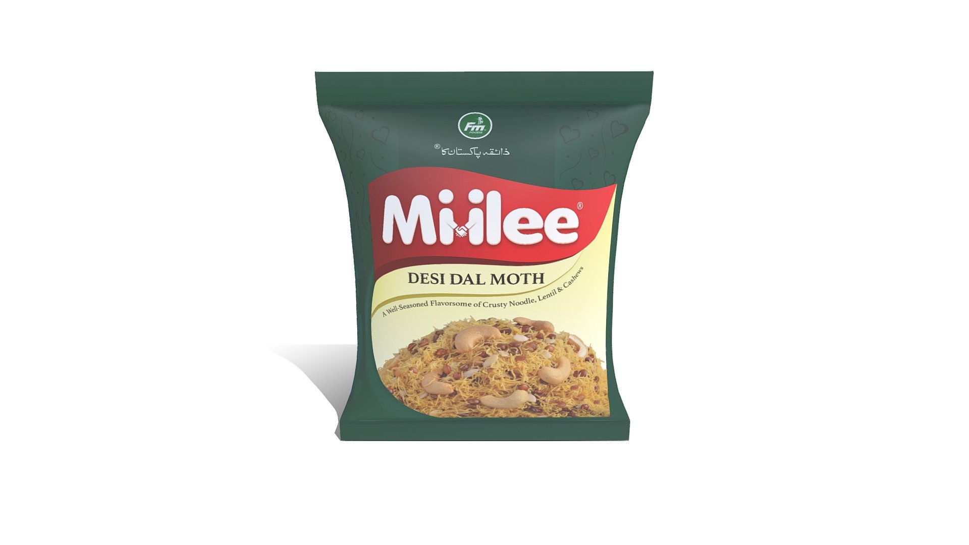 Desi Daal Moth