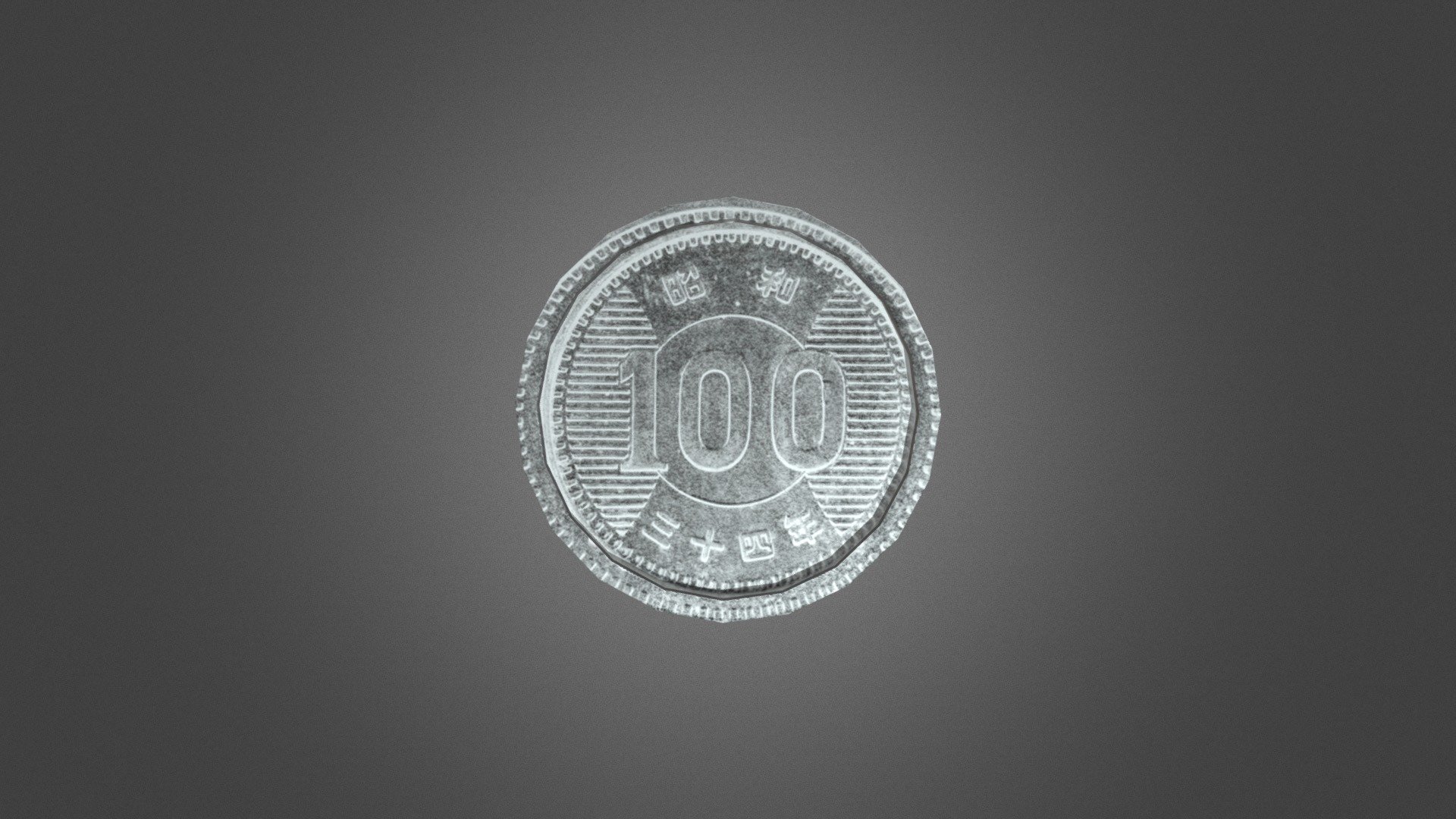100 Yen Coin — Sketchfab embed 3D viewer