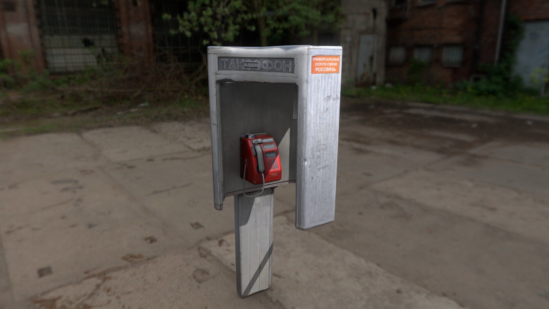 Autoretopology Telephone