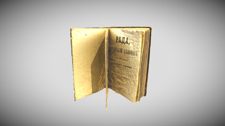 book 3 3D Model