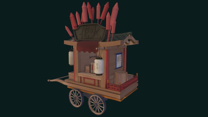 The Traveling Wagon 3D Model