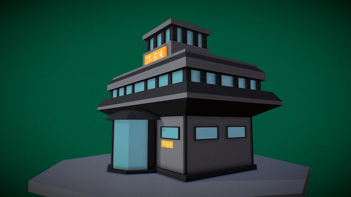 Healing Center (Night) 3D Model