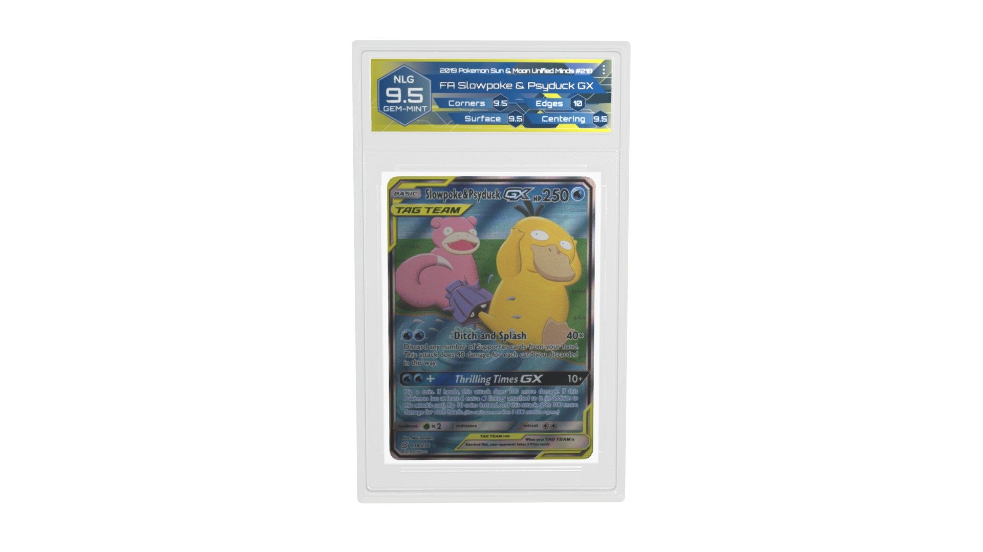 14099557
