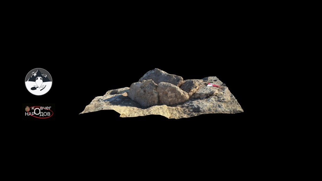 Altar. After excavations are finished