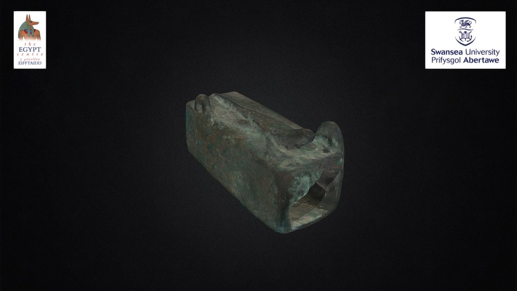 Lizard Coffin (EC2410)