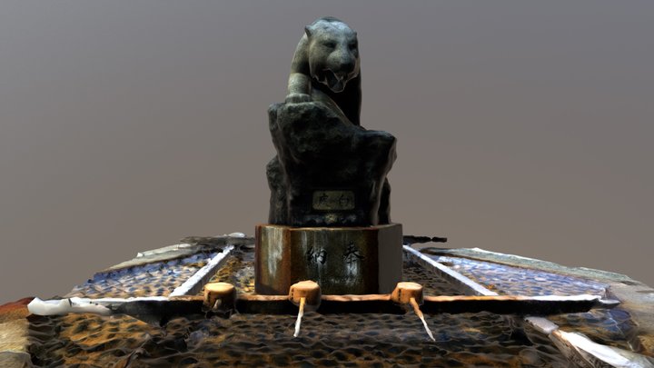 White Tiger 3D Model