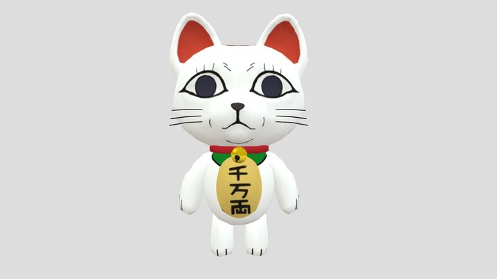 MemeTurbo(Chat)Dandadan 3D Model