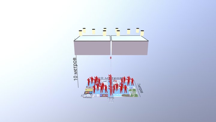 Takeda With Humans 3D Model