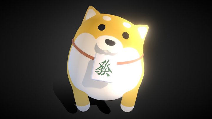 【中華ARpro公版】發柴犬 3D Model