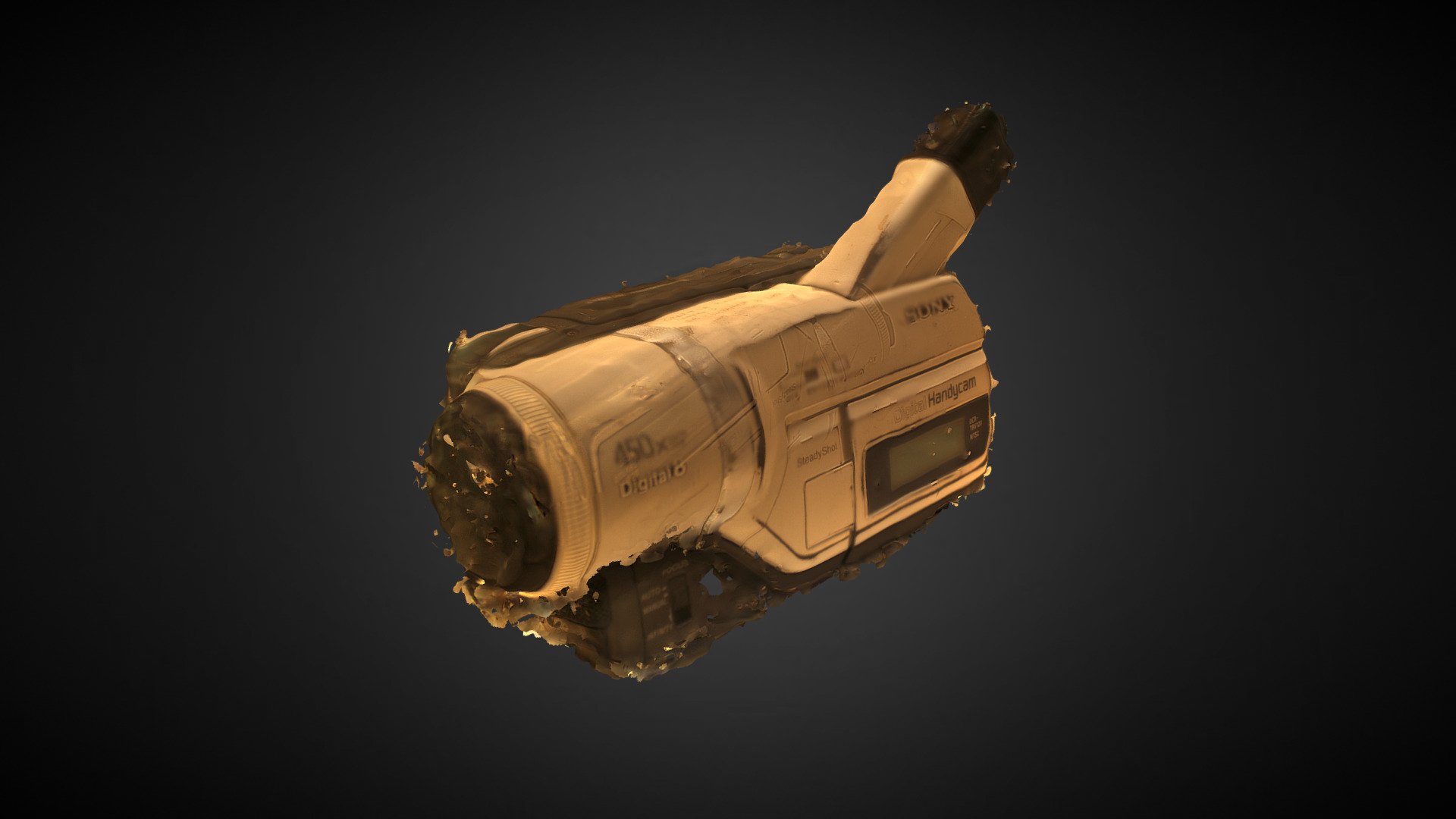 Camcorder