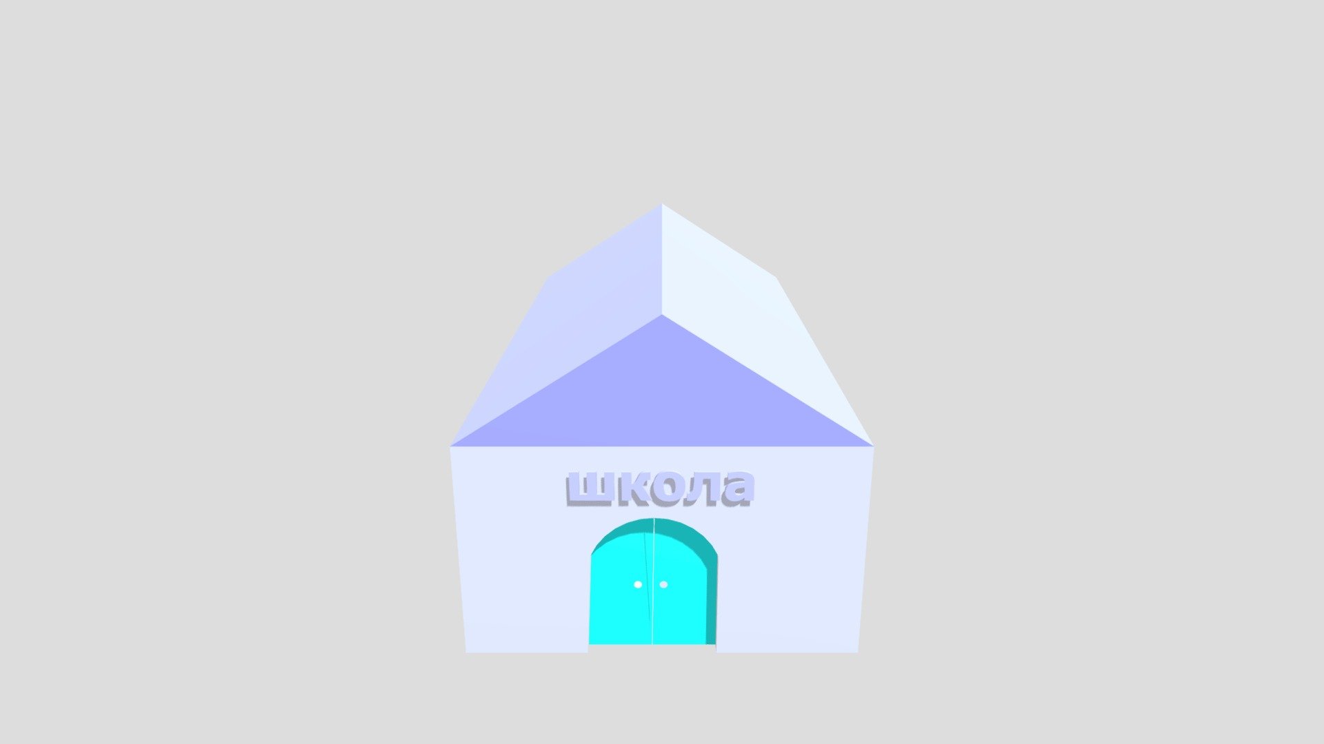 коршунова