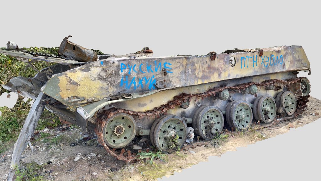 Destroyed russian BMD-2, photogrammetry