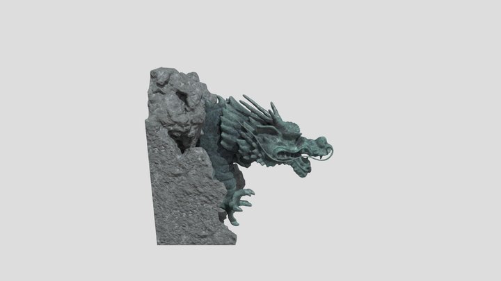 Titan X Male Enhancement Amazo 3D Model
