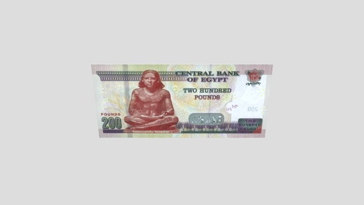 Egyptian pound