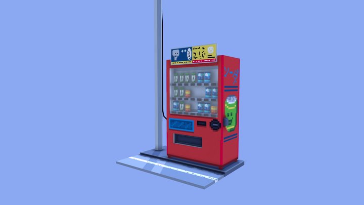 Low Poly Vending Machine 3D Model