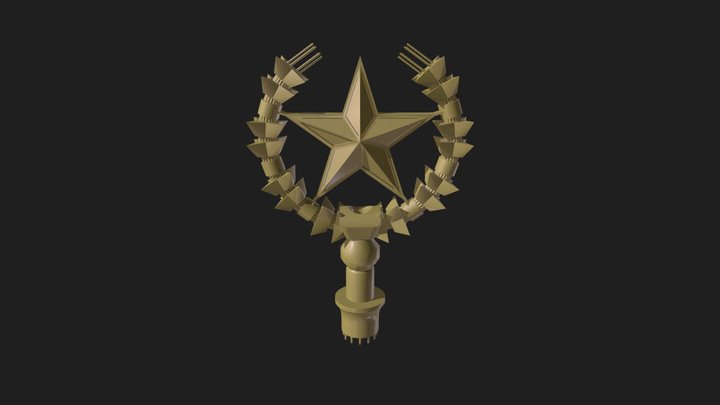 Звезда МГУ (Moscow State University star) 3D Model