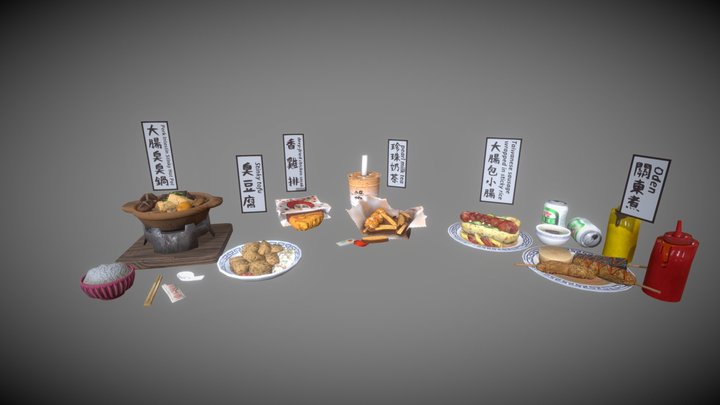 Taiwanese Food 01 3D Model