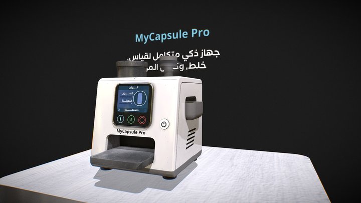 MyCapsule Pro 3D Model
