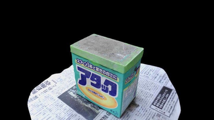 Box of wash powder (color) 3D Model