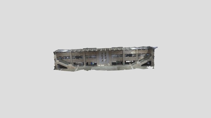 UESTC main building 电子科技大学主楼2-3层 3D Model