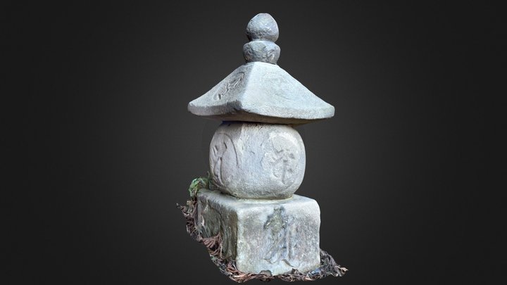 いわき市平　鎌田五輪塔 3D Model