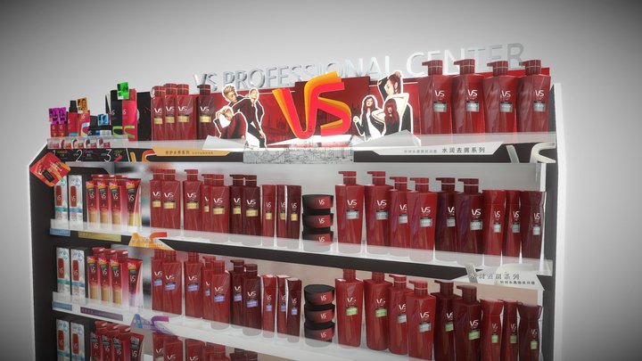VS BBU Shelving Design 3D Model