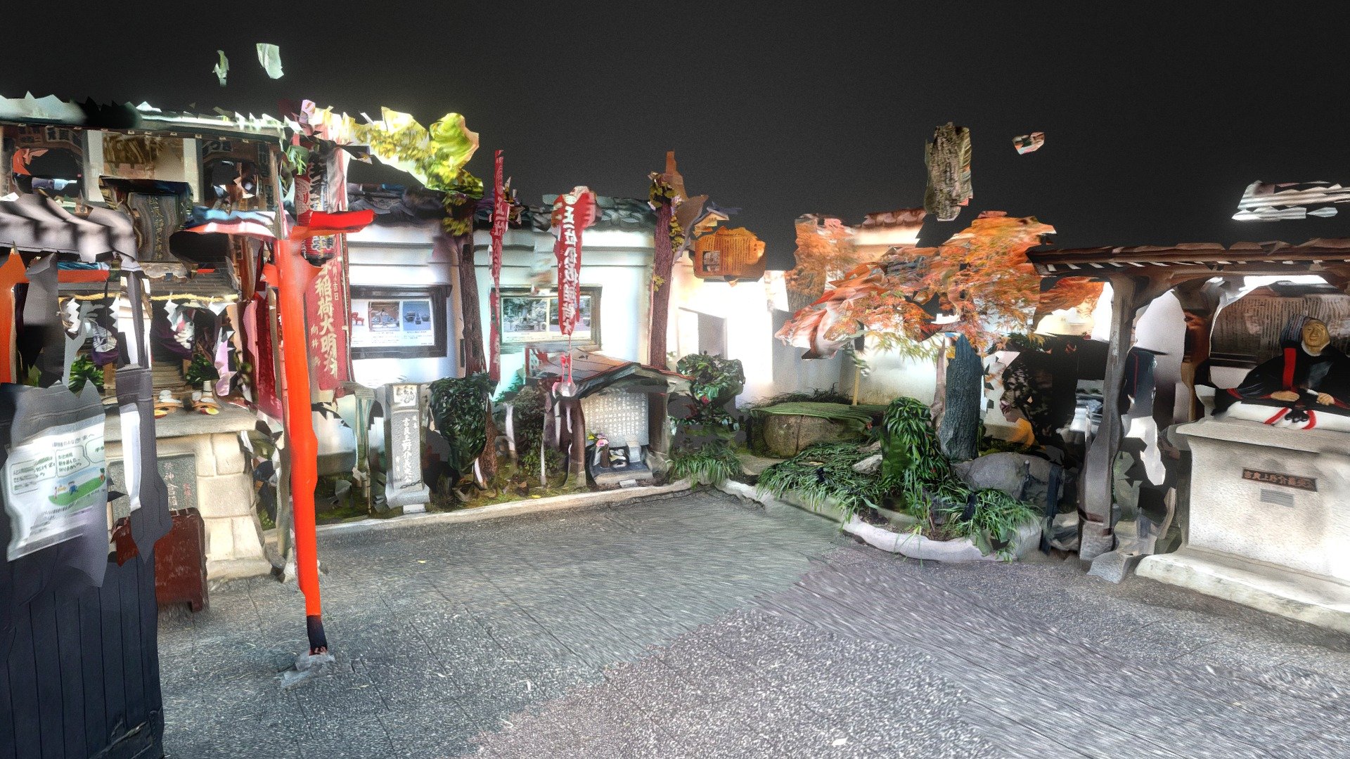 本所松坂町公園（吉良上野介邸跡）