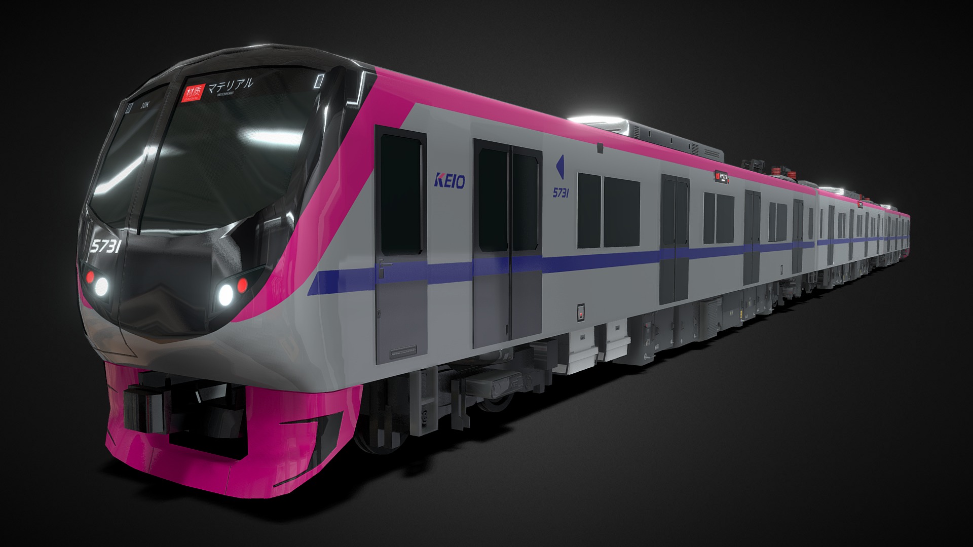 3D model Keio 5000 Series Commuter Train - This is a 3D model of the Keio 5000 Series Commuter Train. The 3D model is about a train on a track.