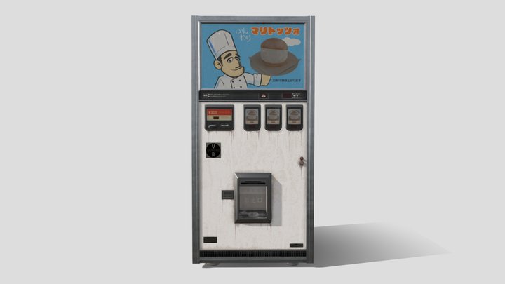 Retro_VendingMachine 3D Model
