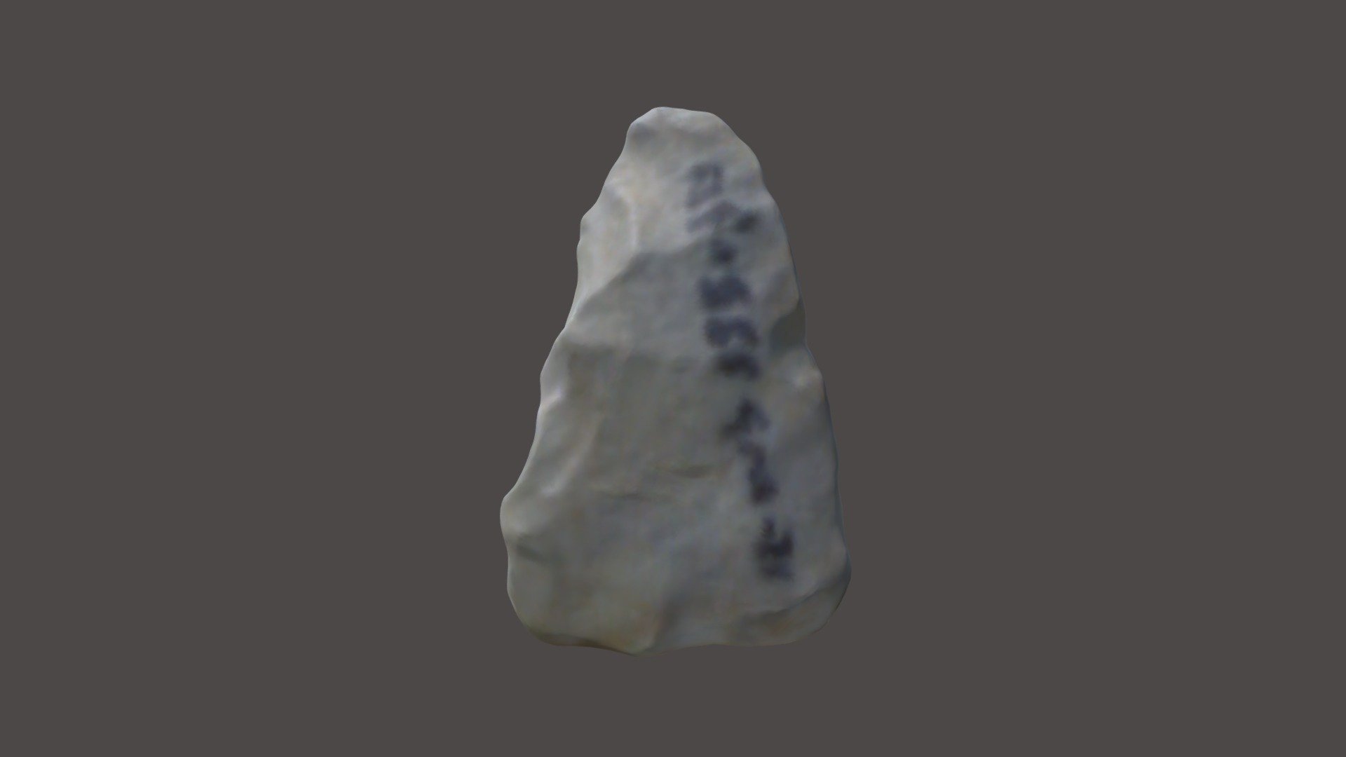 ROI013-060-01