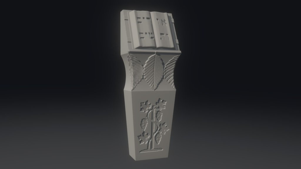 Torah Keystone First Draft Deci - 3D model by heterarch [78e0b3e ...