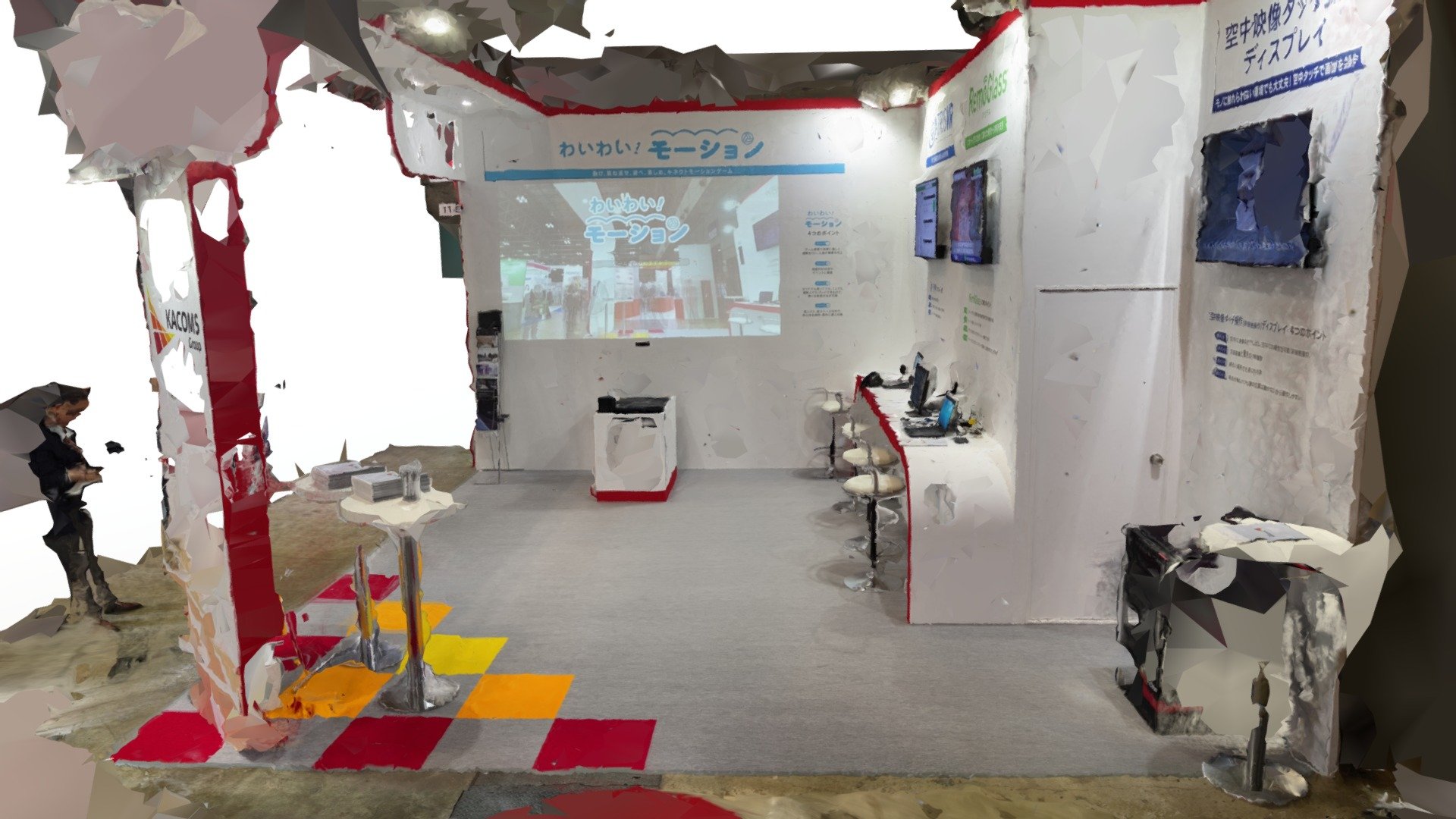 カコムス株式会社 展示ブース 2019/10/23