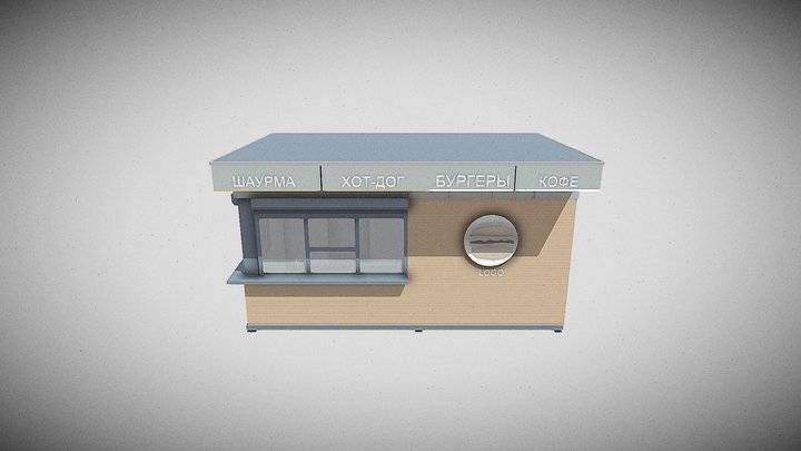 Ларёк Фастфуд 3D Model