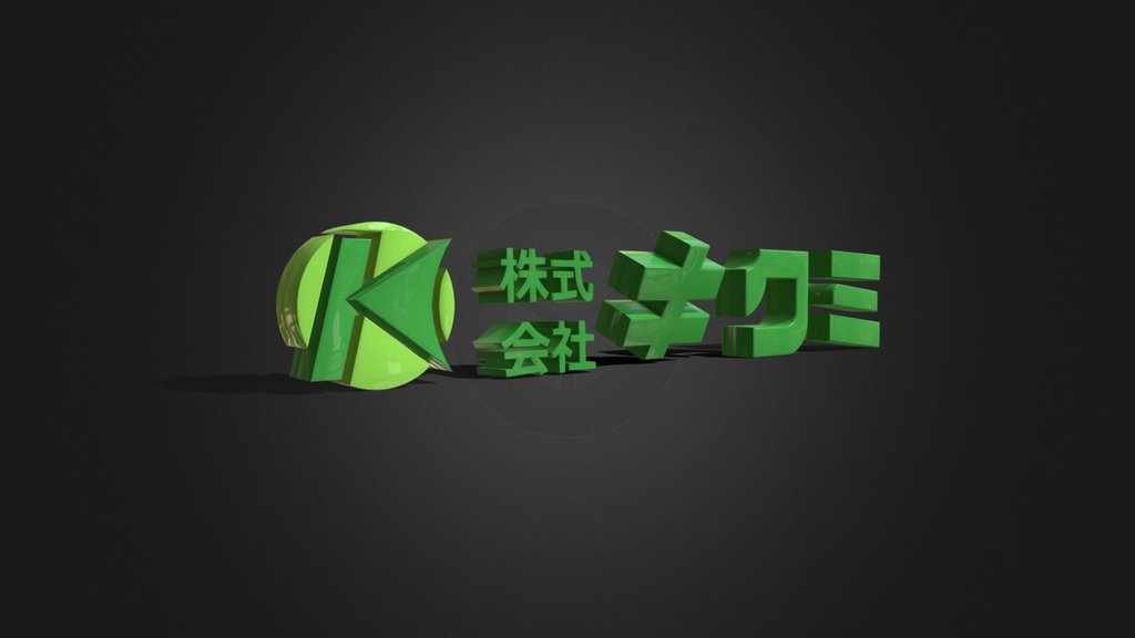 3DCG_LOGO