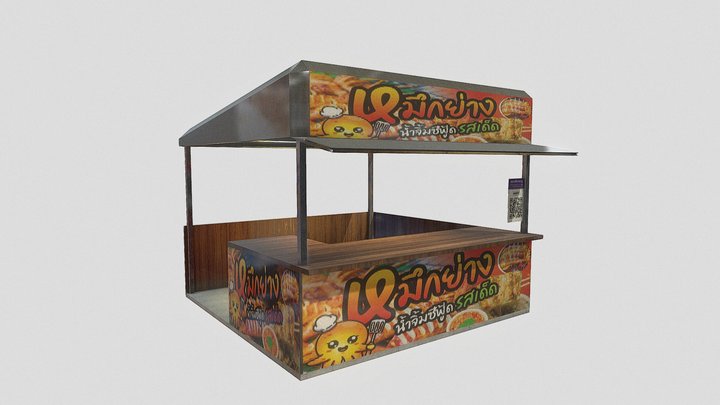 ร้านค้าหมึกย่างตลาดนัด 3D Model
