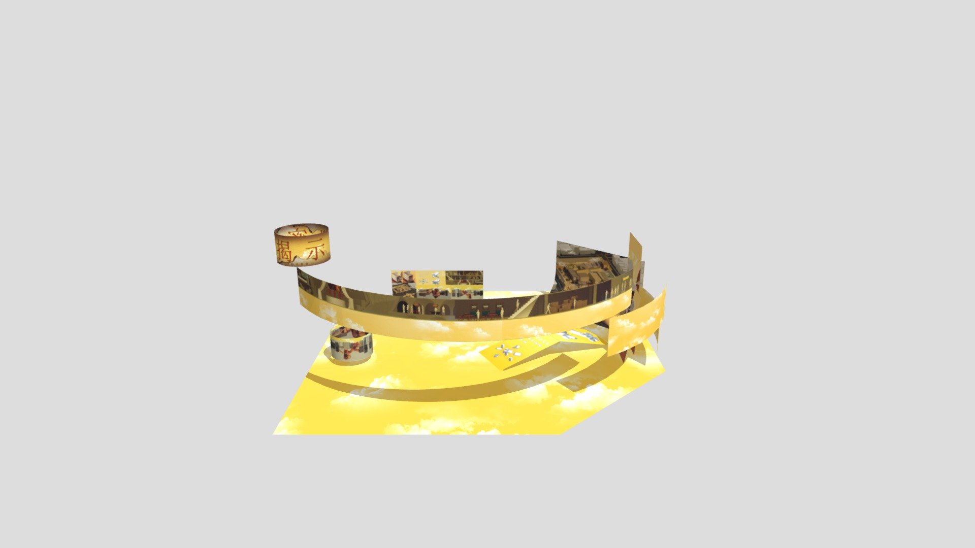 INDA_Y2 ArchDes1_Stefan_Ping_Texture