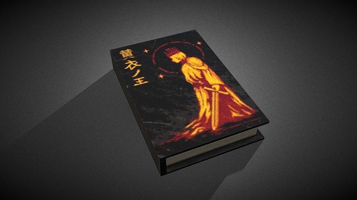 黃衣之王The King in Yellow_Signalis_Fan_art 3D Model