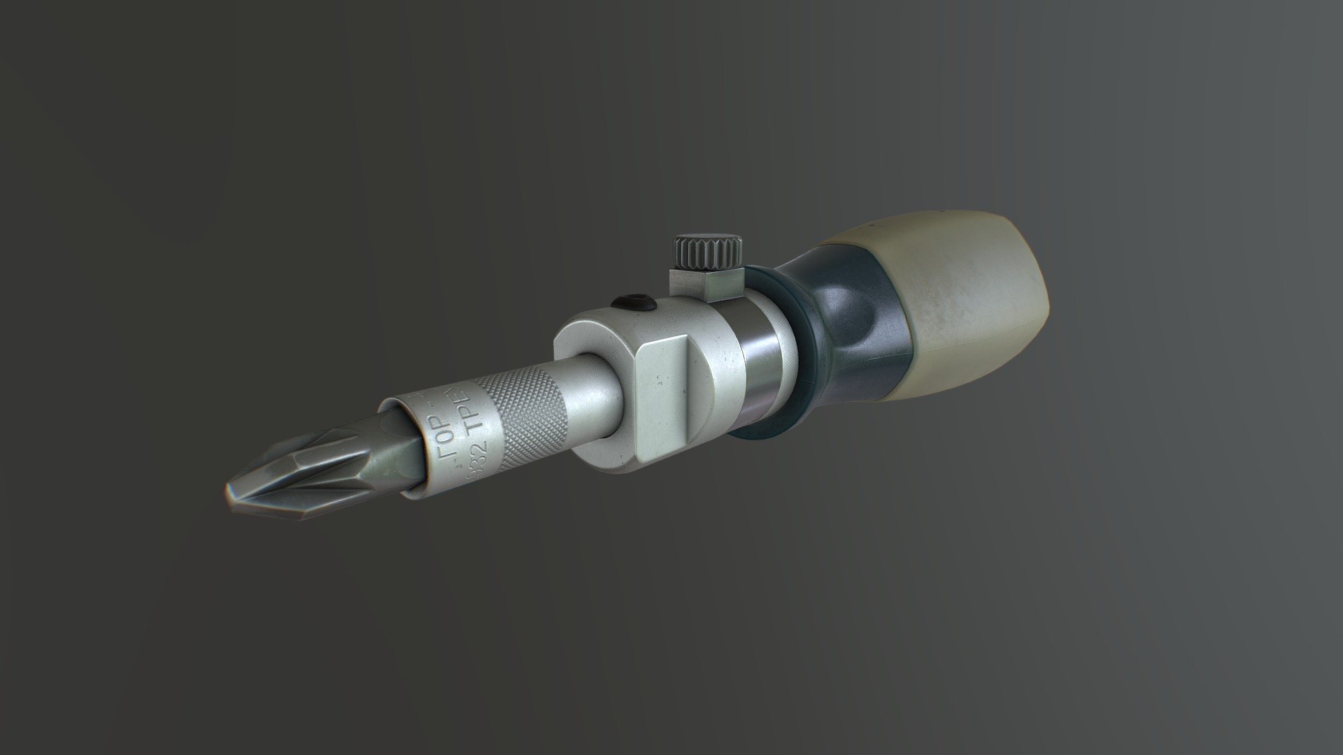 Screwdriver