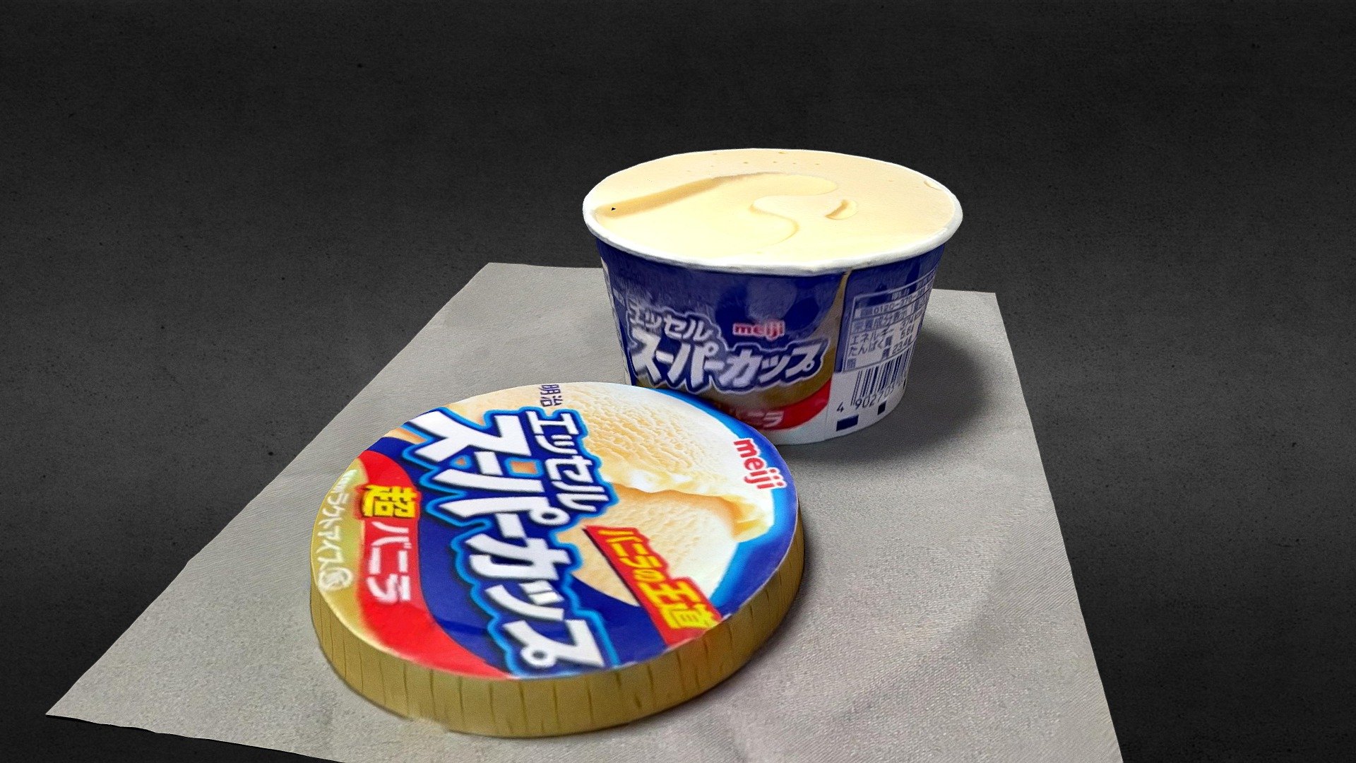 エッセル スーパーカップ 超バニラ
