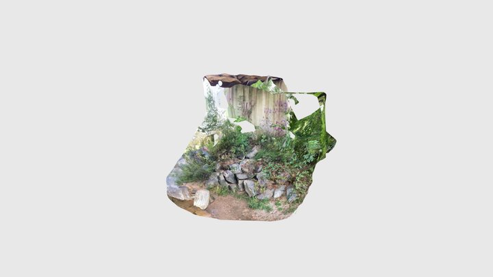 Under bridge 3D Model