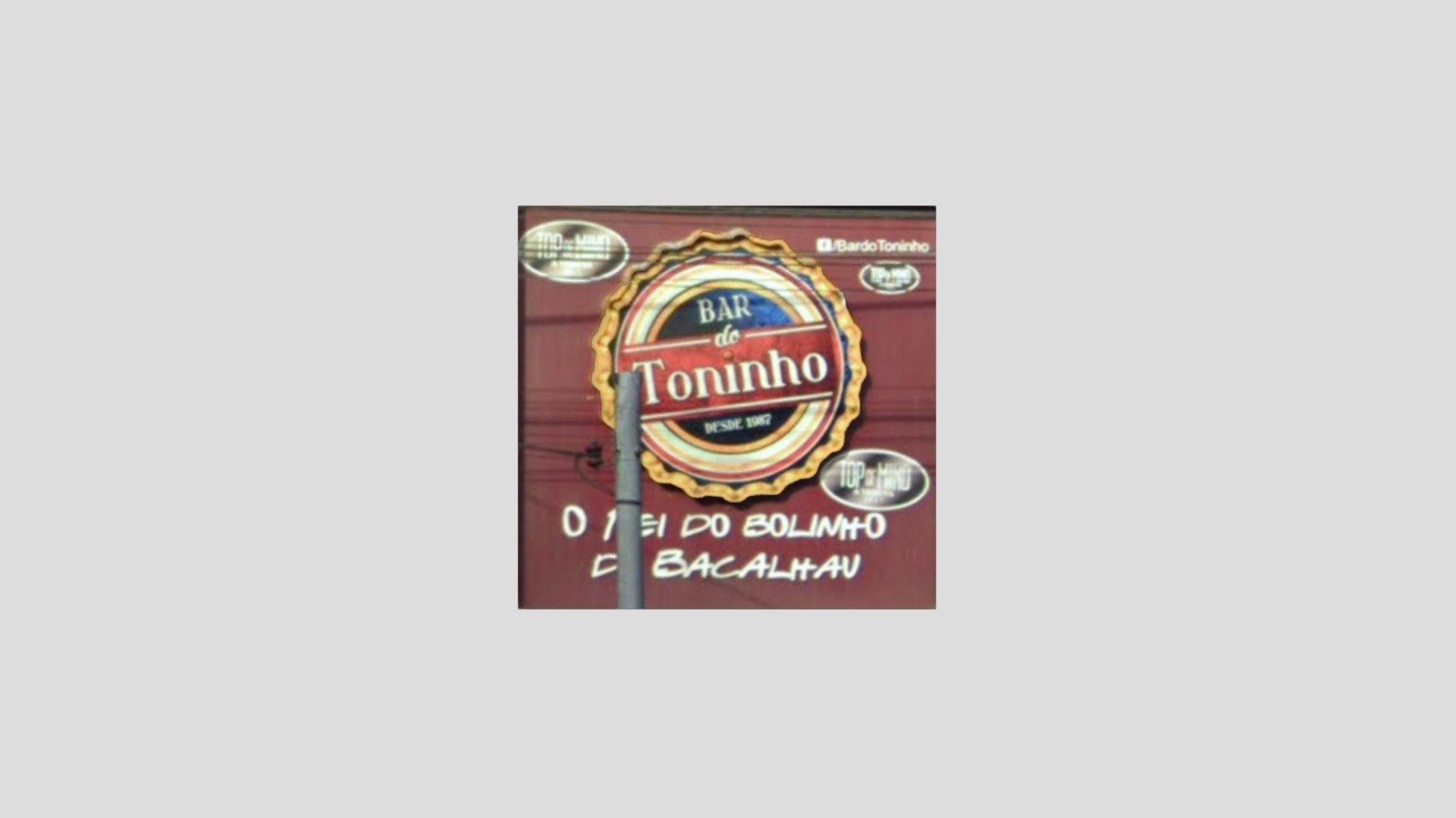 Bar Do Toninho